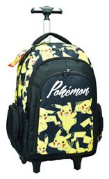 Gim Pokemon Pikachu Τσάντα Τρόλεϊ Δημοτικού Κίτρινη 27lt 316-11074 2024