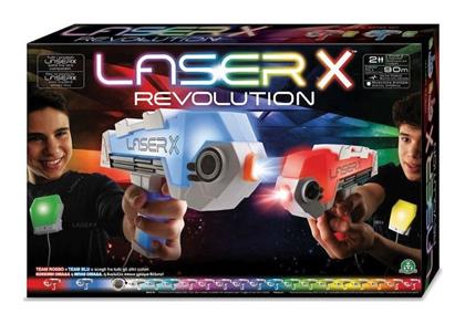 Giochi Preziosi Laser X Revolution