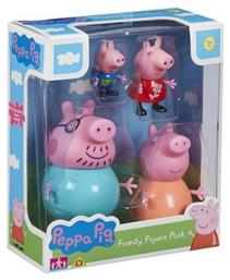 Giochi Preziosi Παιχνίδι Μινιατούρα Peppa Pig Οικογένεια για 3+ Ετών