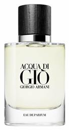 Giorgio Armani Acqua Di Gio Eau de Parfum 40ml από το Attica