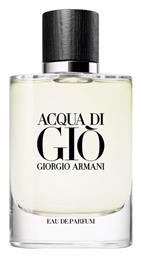 Giorgio Armani Acqua Di Giο Eau de Parfum 75ml από το Attica