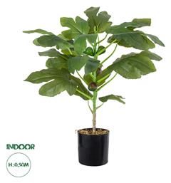 GloboStar Διακοσμητικό Τεχνητό Φυτό Artificial Garden FIG TREE Μπεζ