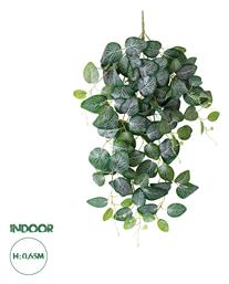 GloboStar Κρεμαστό Τεχνητό Φυτό Αμπέλι Artificial Garden NERVE HANGING BRANCH από το Designdrops