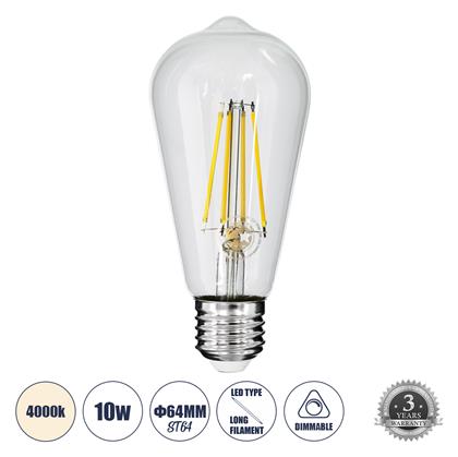 GloboStar Λάμπα LED για Ντουί E27 και Σχήμα ST64 Φυσικό Λευκό 1100lm Dimmable