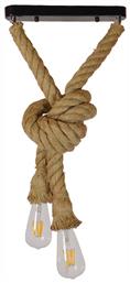 GloboStar Rope Vintage Κρεμαστό Φωτιστικό Δίφωτο με Σχοινί και Ντουί E27 σε Μπεζ Χρώμα από το Designdrops