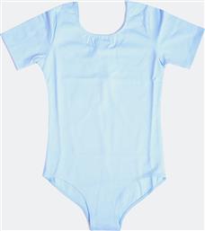 Go Dance Short SLeeve Leotard 9990 SKY BLUE