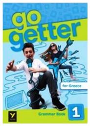 Go Getter For Greece 1 - Grammar