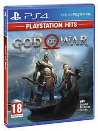 God of War Hits Edition PS4 Game