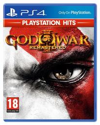 God of War III Remastered Hits Edition PS4 Game