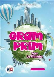 Gram Prim - Pour le Primaire