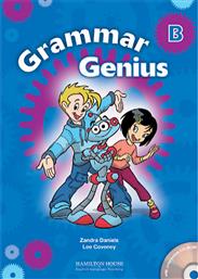 Grammar Genius B Pupil's (+cd-rom) από το Ianos