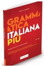 Grammatica Italiana Piu A1 B2 από το Filinda