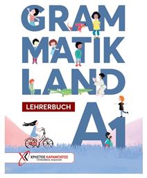 GRAMMATIKLAND A1 – Lehrerbuch από το Public