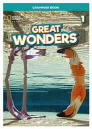 Great Wonders 1 Grammar