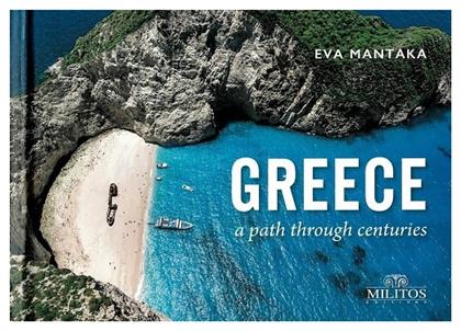 Greece: A Path Through Centuries, Ζάκυνθος από το Ianos