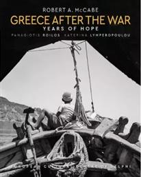 Greece After the War, Years of Hope από το Ianos