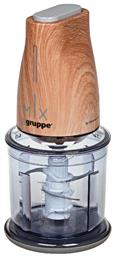 Gruppe PDH 700 Πολυκόπτης Multi 600W με Δοχείο 700ml Wood από το Polihome