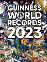 Guinness World Records 2023 από το GreekBooks