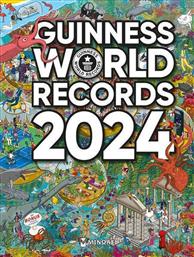 Guinness World Records 2024 από το Ianos
