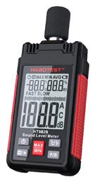 Habotest HT602B Μετρητής Ήχου 30-130dB