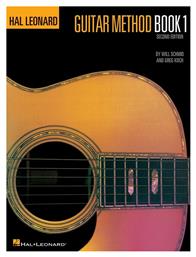 Hal Leonard Guitar Method Μέθοδος Εκμάθησης για Κιθάρα Book 1