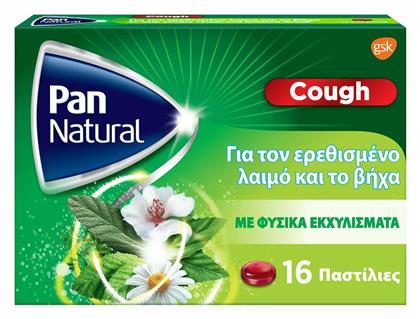 Haleon Pan Natural Παστίλιες με Φυσικά Εκχυλίσματα 16τμχ Βατόμουρο