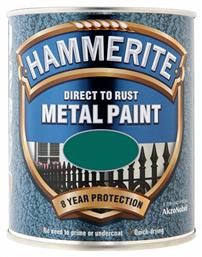 Hammerite Χρώμα Direct To Rust 0.75lt Deep Green Σφυρήλατο