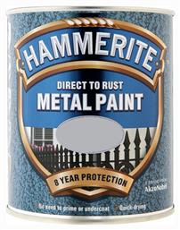 Hammerite Χρώμα Direct To Rust 0.75lt Γκρι Σφυρήλατο από το Esmarket