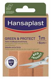 Hansaplast Αυτοκόλλητο Επίθεμα Green & Protect 100x6cm 1τμχ