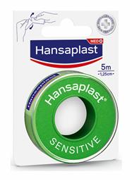 Hansaplast Sensitive Επιδεσμική Ταινία 1.25cm x 5m από το Pharm24