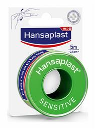 Hansaplast Sensitive Επιδεσμική Ταινία 2.5cm x 5m από το Pharm24