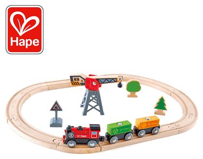 Hape Cargo Delivery Loop Σετ με Τρενάκι από Ξύλο για 3+ Ετών από το Moustakas Toys