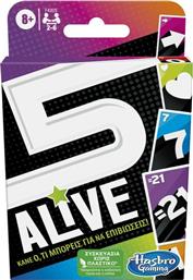 Hasbro Επιτραπέζιο Παιχνίδι Five Alive Card Game για 2-6 Παίκτες 8+ Ετών