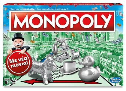 Hasbro Επιτραπέζιο Παιχνίδι Monopoly Classic για 2-6 Παίκτες 8+ Ετών