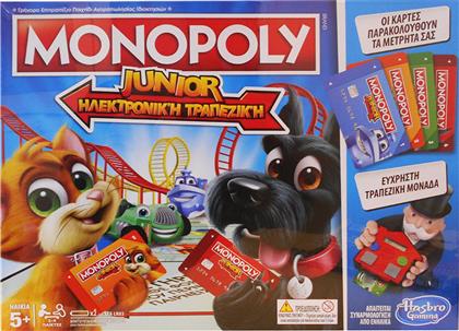 Hasbro Επιτραπέζιο Παιχνίδι Monopoly Junior Electronic Banking για 2-4 Παίκτες 5+ Ετών από το Moustakas Toys