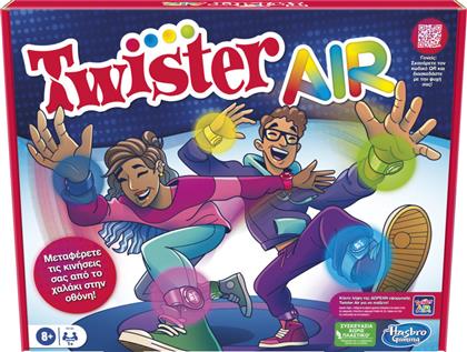 Hasbro Επιτραπέζιο Παιχνίδι Twister Air για 1+ Παίκτες 8+ Ετών από το Designdrops