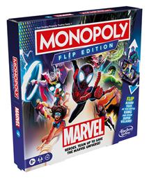 Hasbro Monopoly Spiderman Flip Edition Marvel 8+ Ετών