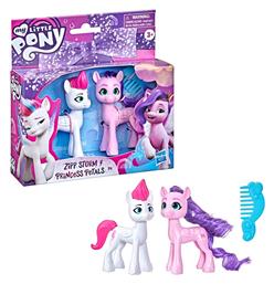 Hasbro Παιχνίδι Μινιατούρα My Little Pony Zipp Storm-Princess Petals για 3+ Ετών από το Toyscenter