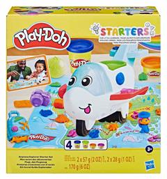 Hasbro Play-Doh Πλαστελίνη - Παιχνίδι Garden Toolset για 3+ Ετών από το Toyscenter