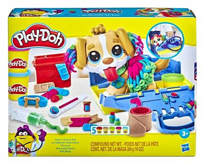 Hasbro Play-Doh Πλαστελίνη - Παιχνίδι Vet Set για 3+ Ετών, 5τμχ από το Designdrops