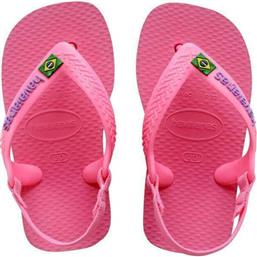 Havaianas Παιδικές Σαγιονάρες Flip Flops Ροζ