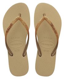 Havaianas Σαγιονάρες Sand/Golden Light Metalico από το Altershops