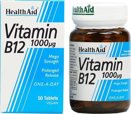 Health Aid B12 1000mg 50 ταμπλέτες από το Pharm24