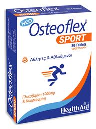 Health Aid Osteoflex Sport Συμπλήρωμα για την Υγεία των Αρθρώσεων 30 ταμπλέτες