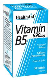 Health Aid Vitamin B5 Βιταμίνη 690mg 30 ταμπλέτες