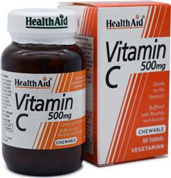 Health Aid Vitamin C 500mg Chewable 60 μασώμενες ταμπλέτες από το Pharm24