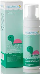Helenvita Baby Body Bath Soft Foam 150ml με Αντλία από το Pharm24