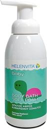 Helenvita Baby Body Bath Soft Foam 400ml με Αντλία