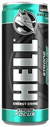 Hell Strong Focus Κουτί Energy Drink με Ανθρακικό 250ml από το ΑΒ Βασιλόπουλος