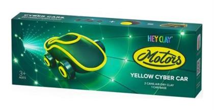 Hey Clay Yellow Cyber Car Παιδικός Πηλός Μοντελοποίησης Κίτρινος